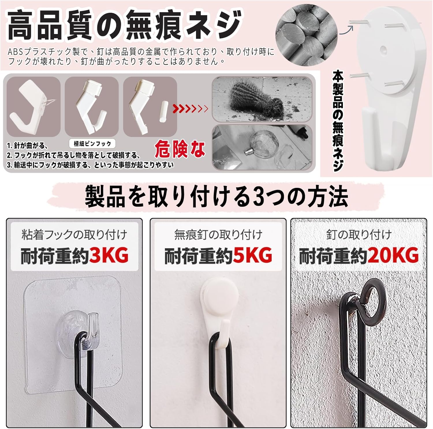 ウォールシェルフ 壁を傷つけない 30cm 壁掛け棚 賃貸 壁 棚 穴あけない ウォールラック 壁に付けられる家具 飾り棚 設置棚 壁 棚 傷つけない 簡単取り付け diy棚 白 洗面所/キッチン/トイレ/玄関 壁棚収納(ホワイト) - Image 4