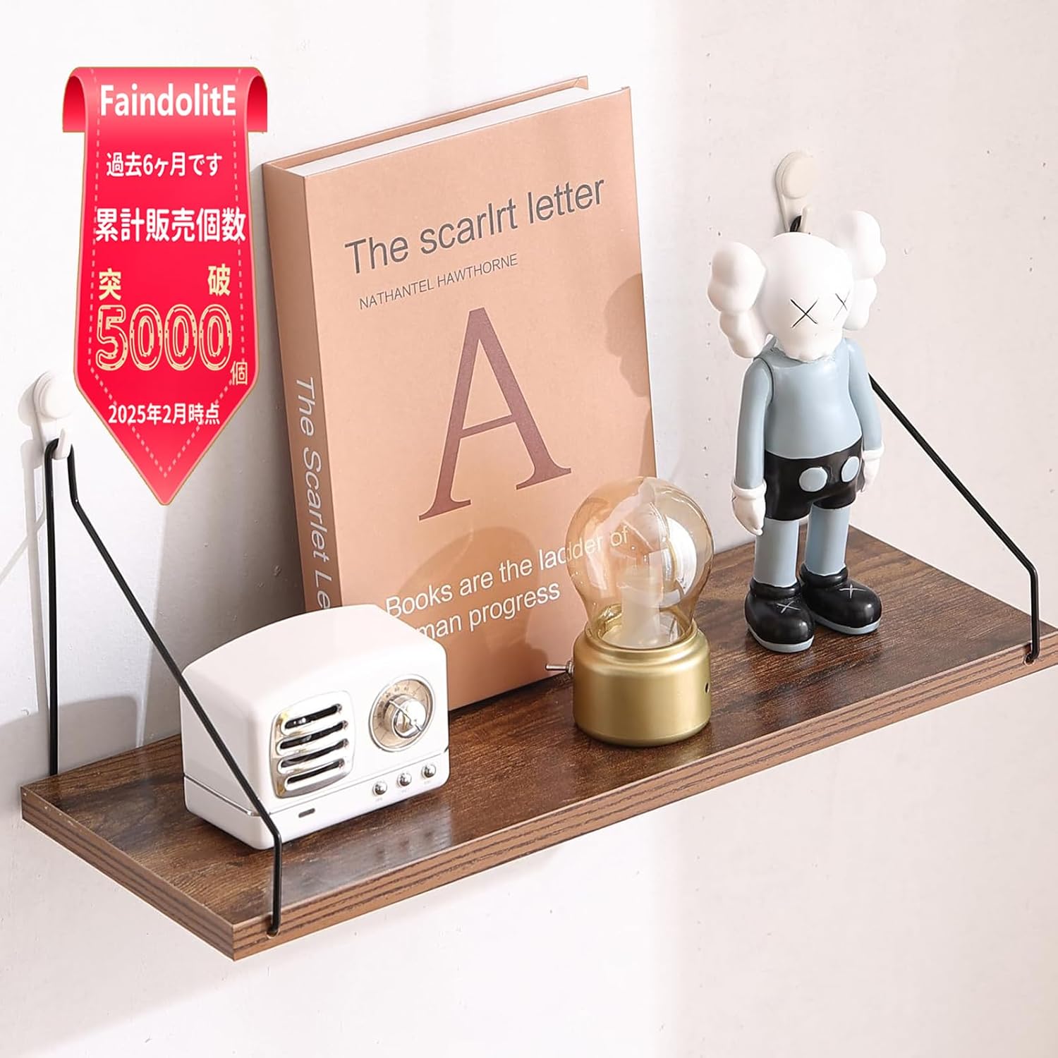 ウォールシェルフ 壁を傷つけない 42cm 壁掛け棚 賃貸 壁 棚 穴あけない ウォールラック 壁に付けられる家具 飾り棚 設置棚 壁 棚 傷つけない 簡単取り付け diy棚 洗面所/キッチン/トイレ/玄関 収納ラック (ブラウン) - Image 9